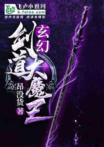 永远做企业“最坚强的后盾”!相城区外资外贸企业新春座谈会举行