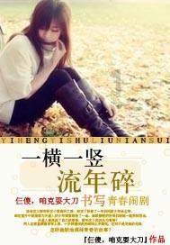 僵尸辨色球