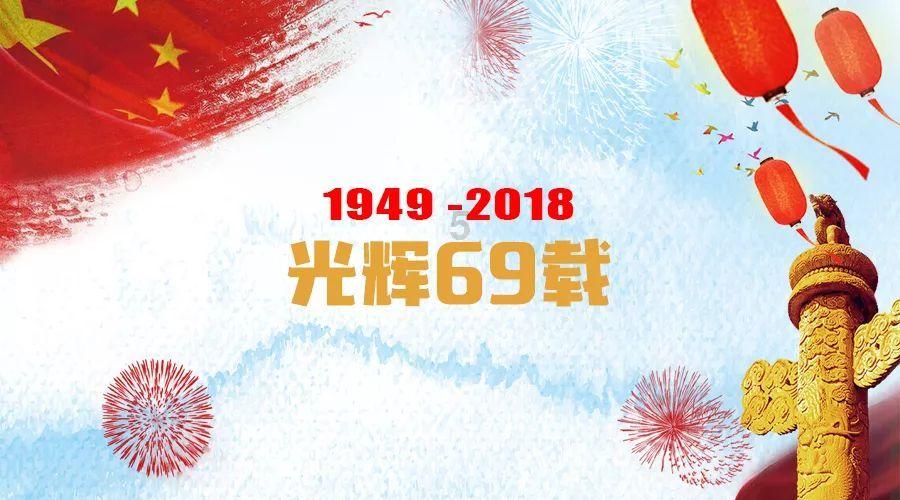 卡通汽车涂颜色