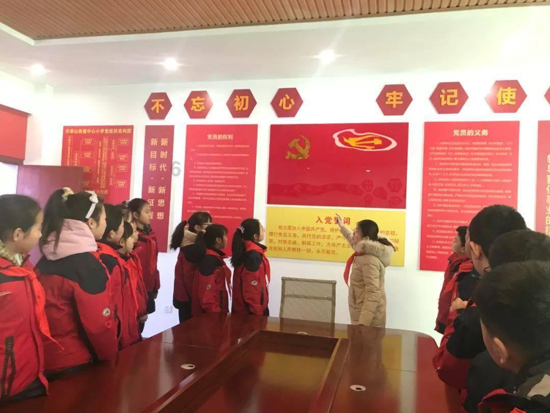 打开知识星球平台oppo家庭空间,探索无限知识之旅