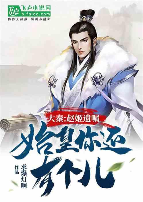 仓山“三下乡”活动启动