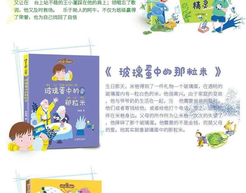 轮台县群团组织开展 “文化年味”进企业活动