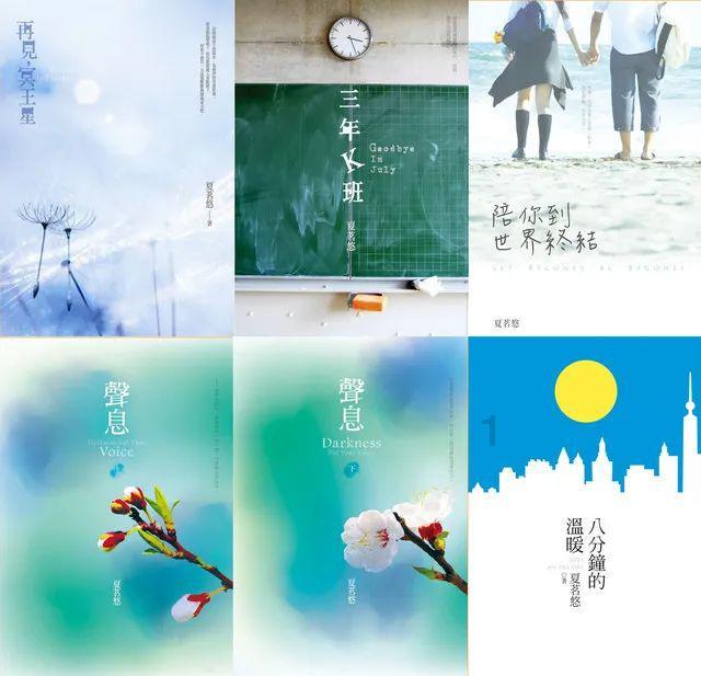 沾化公安成功破获系列“拉车门”盗窃案