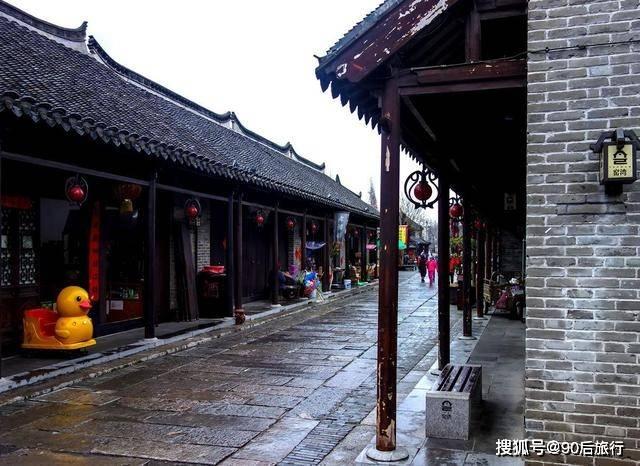 华为手机怎么限制网站
